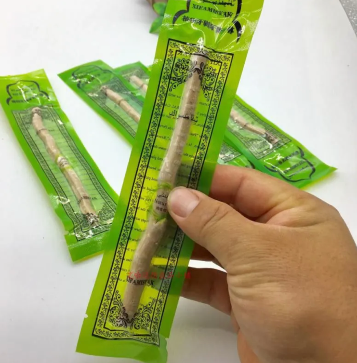 Bâton de nettoyage des dents Miswak