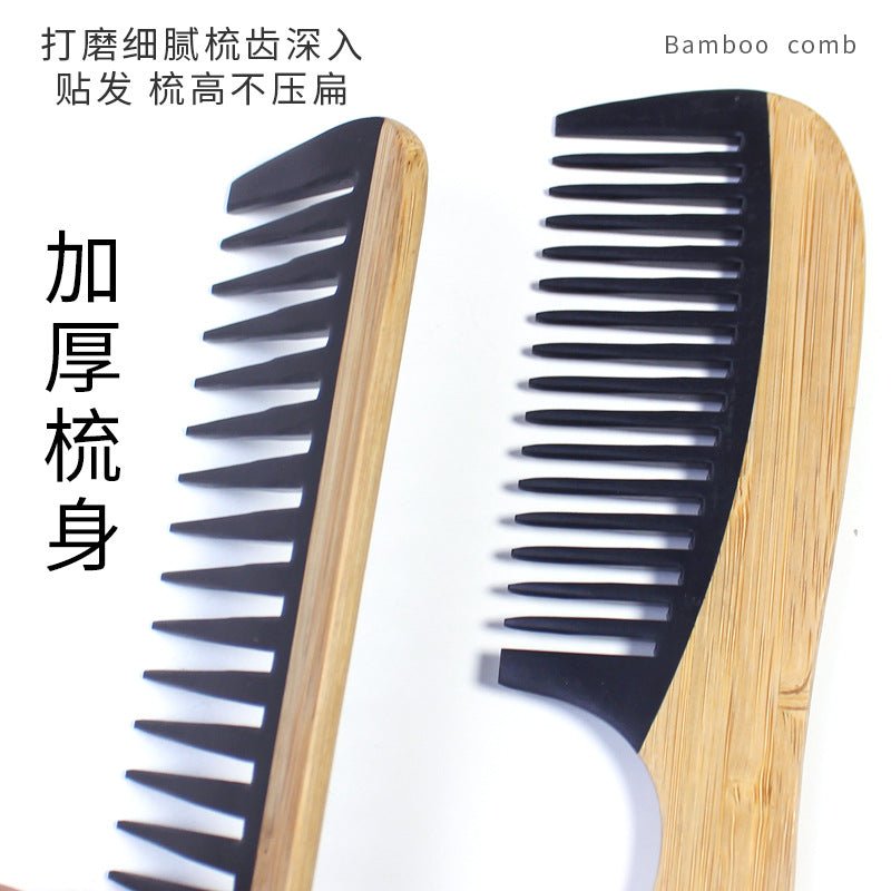 Peigne à cheveux en bambou pour femmes - Conception en bois antistatique - Feebella
