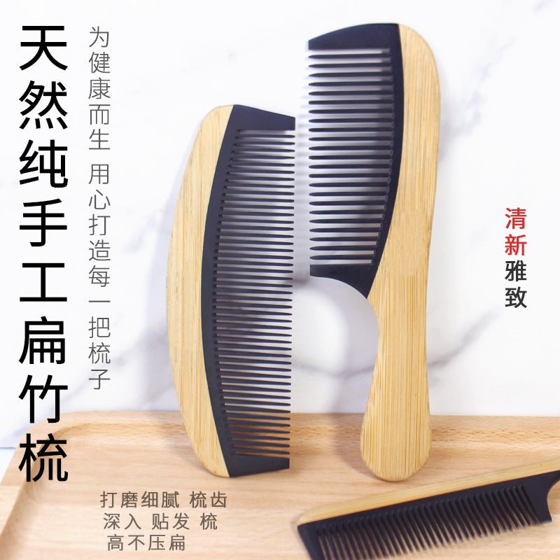 Peigne à cheveux en bambou pour femmes - Conception en bois antistatique - Feebella