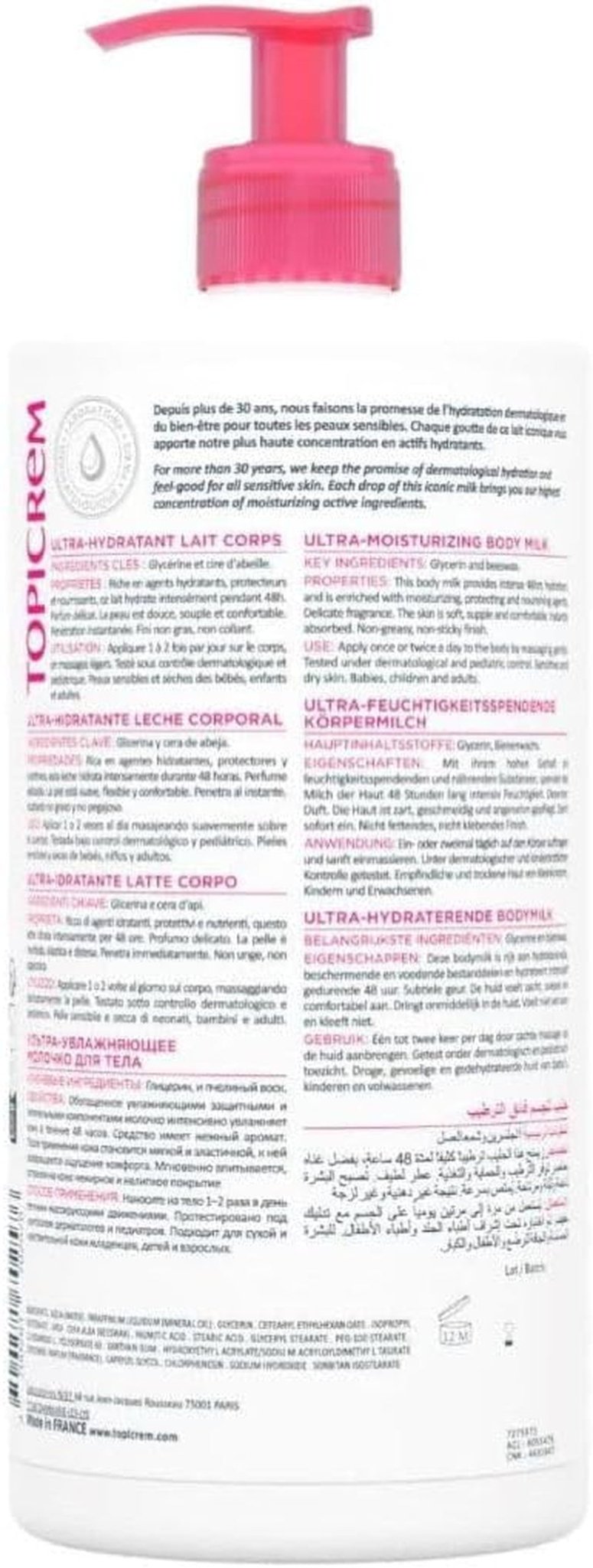 - Ultra Hydratant Lait Corps - Hydrate 48H, Relipide, Protège La Peau - Texture Onctueuse, Odeur Délicate - Crème Hydratante Pour Peaux Sensibles - Fabrication Française - 500 Ml - Feebella